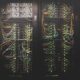 google heir criptografia homomorfica 80x80